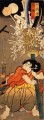 el joven benkei sosteniendo un poste Utagawa Kuniyoshi Ukiyo e